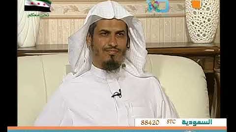 بينات 1433هـ 4 سورة النساء الآية 145