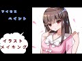 【東方】輝夜 描いてみた