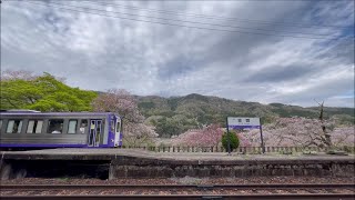 【駅前シリーズ】 JR関西本線　笠置駅　JR Kansai Main Line Kasagi Station　(2021.3)