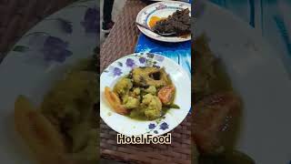 Hotel Food hotelfood food vlog blog vlogger bd azomthefoodblogger shortvideo narail bdfood