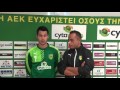 Δηλώσεις Jorge Larena-AEK