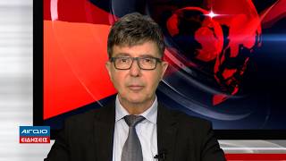 ΚΕΝΤΡΙΚΟ ΔΕΛΤΙΟ ΕΙΔΗΣΕΩΝ 21.00 (14.03.2026)