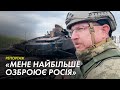 «Більшість воює за свій дім»: як тероборона звільняє села Харківщини