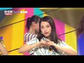 Show Champion EP.282 Chuning Candy - S.T.L.