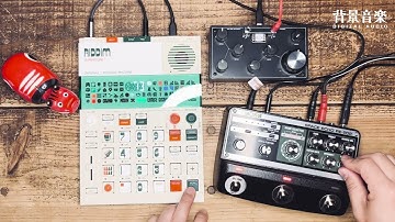 EP-40 RIDDIM #1 meets Home Bake Instruments HARMONICS, BOSS RE-202