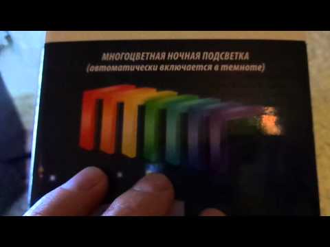 VSK-Lab. Светильник трансформер Uniel utv 70 VSK-Lab. Светильник трансформер Uniel utv 70