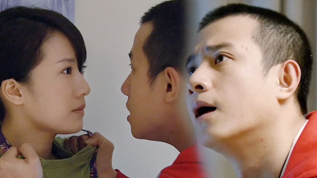 男友再一次发现女友给自己戴绿帽子，终于忍不住质问！#好剧梦工厂 #蜗居