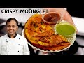 Crispy Moonglet Recipe in Karol Bagh Style - CookingShooking