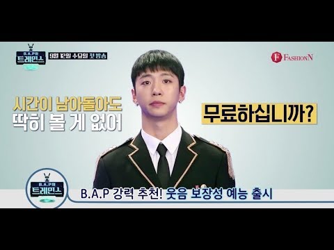 Bang Yong Guk tells you to watch B.A.P's last reality show as 6-members in 'B.A.P's Trains' teaser c