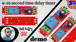 0-10 second time delay timer/12V relay /NE555Delay relay/siva8887/telugu