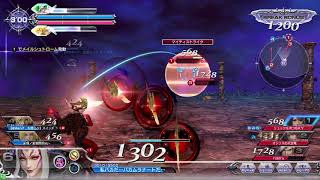 DFFAC対戦動画5304 アポカリプスアルティミシア