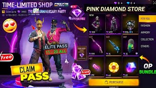 Elite Pass S1 Bundle Return, Pink Diamond 🥳| Free Fire New Event | Ff New Event | FF 7th Anniversary