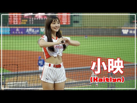 小映 ( Kaitlyn ）Dragon Beauties 小龍女 味全龍啦啦隊 天母棒球場 2021/04/17