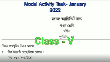 Class 5 Mathematics Model Activity Task January 2022 // Model Activity Task For Class 5