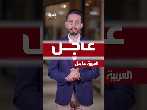 السعودية تشدد: حل الدولتين أساس استقرار المنطقة
