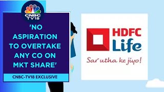 We Look To Balance Growth, Profitability And Quality Of Business: HDFC Life | CNBC TV18