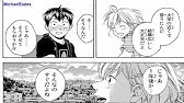 ベイビーステップ 415 Baby Steps Raw 415 Manga Baby Steps 415 Youtube