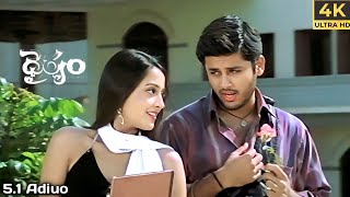 Neetho Cheppana Full 4K Video Song L Dhairyam Telugu Movie L Nithin, Raima Sen,Telugu Hit Songs