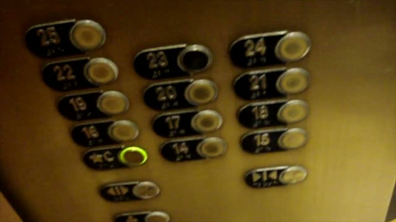 Otis Traction Elevators (14-25) - South Point Hotel and Casino - Las Vegas, NV, USA