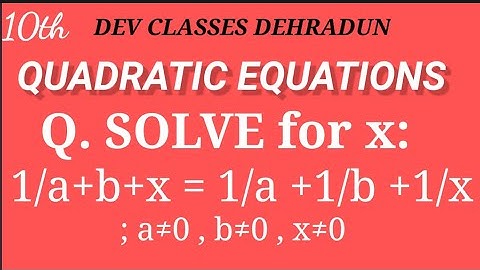 10th..1/a+b+x = 1/a + 1/b + 1/x