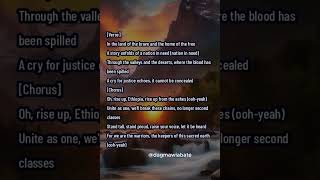 Ethiopia Album - Rising From the Ashes