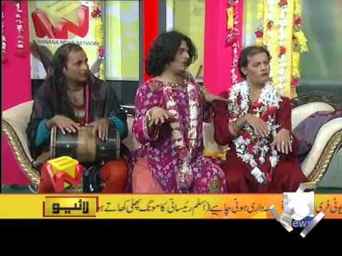 Banana News Network 30 Oct 2013 Part 1