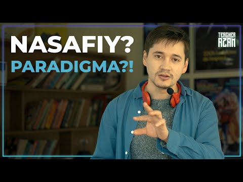Video: Paradigma Nima?