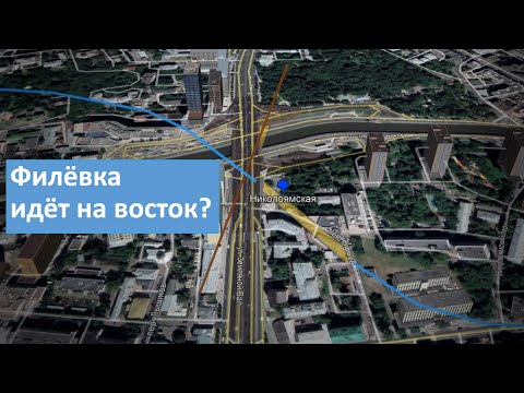 Video: Katta Moskva: Filevskaya tekisligi