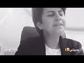 حبيبي مو رومانسي