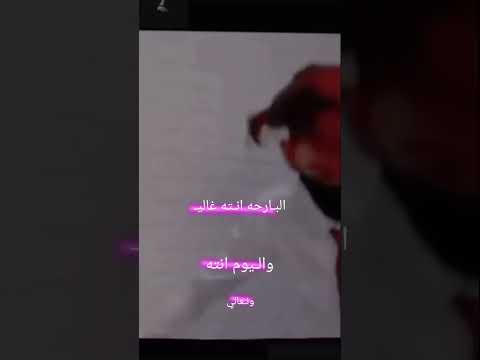 انوب انوب