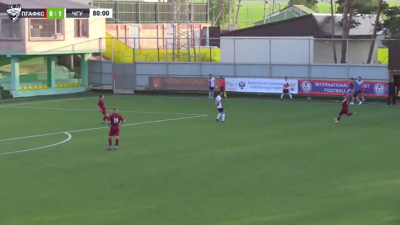 ПГАФКСИТ (Казань) - ЧГУ (Грозный). Прямая трансляция из Крымска - YouTube