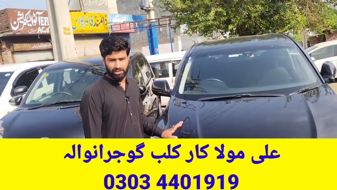 Toyota GLI price in  Gujranwal   car market market in Pakistan   Toyota Corolla price