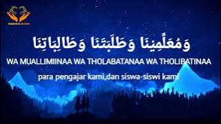 SHOLAWAT BUSYRO - LIRIK| AI KHODIJAH | COVER | TERBARU