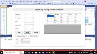 Electricity Billing System Software Using C# screenshot 1