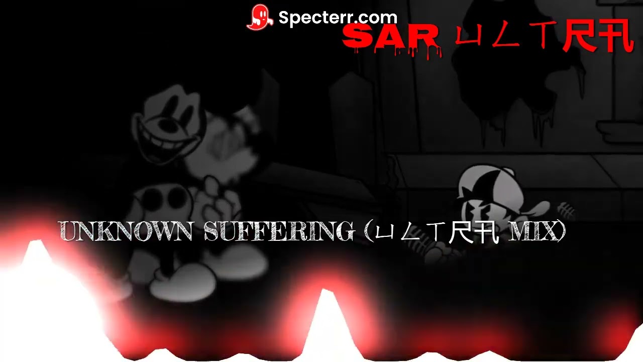 Unknown suffering (Ultra mix)