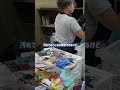 どこに頼めばいいか分からなかった。片付けに困る人たち。