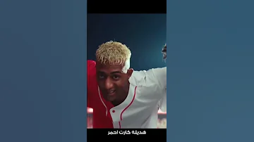 اعلان محمد رمضان من شركة كوكاكولا اغنية محمد رمضان كوكاكولا كولا كان و أنا بشرب كوكاكولا كولا كان 