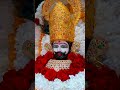 Khatu shyam baba 🙏 #khatushyam #shyambaba #hindudeity #shortvideo #youtubeshorts #shyam #swayamhindu