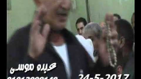 الشيخ محرم العطار سورة النساء فى بهنيا ديرب نجم شرقية 24-05-2017 تسجيلات عبده موسى