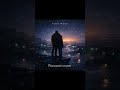 ALEX WOLF Последний остров AlexWolf ПоследнийОстров TheLastIsland RussianMusic IndieMusic 
