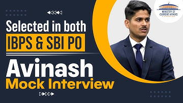 IBPS & SBI PO Mock Interview Candidate Interview | IBPS PO Interview Details | SBI PO Interview