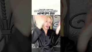 잘생긴애 옆에..잘생긴 애 그 옆에 잘생긴 애