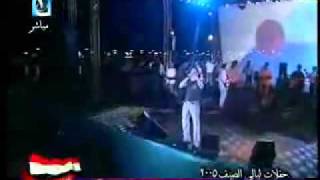 Amer Mounib Mosht2alak 3eeni عامر منيب حفله لايف مشتقالك عيني