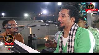  جديد أغنية نبض قلبنااا         حمو اسماعيل                  حصريا على قناة نغمات نوبي         سمعها
