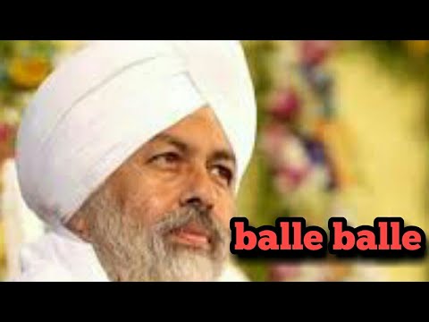 Balle balle nirankari songs