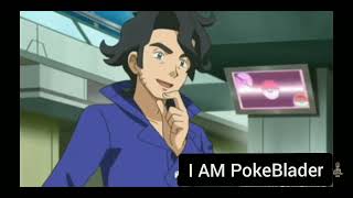 What is the bond phenomenon? Explained by professor Sycamore.
