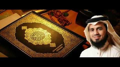 تلاوة رائعة لماتيسرمن سورة النور للشيخ ابوبكر الشاطري