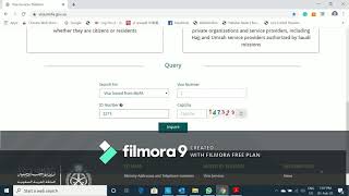 How to check family visit visa status from mofa saudi arabia