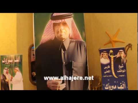 محمد بن شديد القحطاني في محمد بن زايد الخيارين 