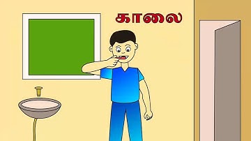 1 st std -Term 3 - Page 42 - Maths - QR Code videos Download